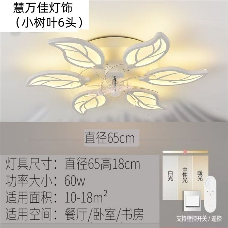 New master bedroom fan light with oscillating fan, restaurant fan light, smart voice-controlled bedroom ceiling fan light