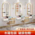 Influencer-approved barber shop mirror table, salon wall-mounted minimalist hairdressing mirror, touch-control led hairdressing mirror