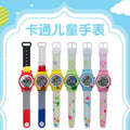 Direct from the manufacturer: kids' watches featuring anime and cartoon designs, silicone flip-covers, and electronic displays. wholesale options available for children's flip-covers watches
