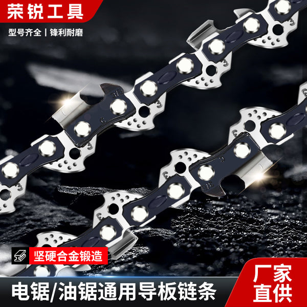 Manufacturer 3/8LP electroplated right-angle chainsaw chain 12-inch 16-inch wholesale discount electric chainsaw strip logging universal chain