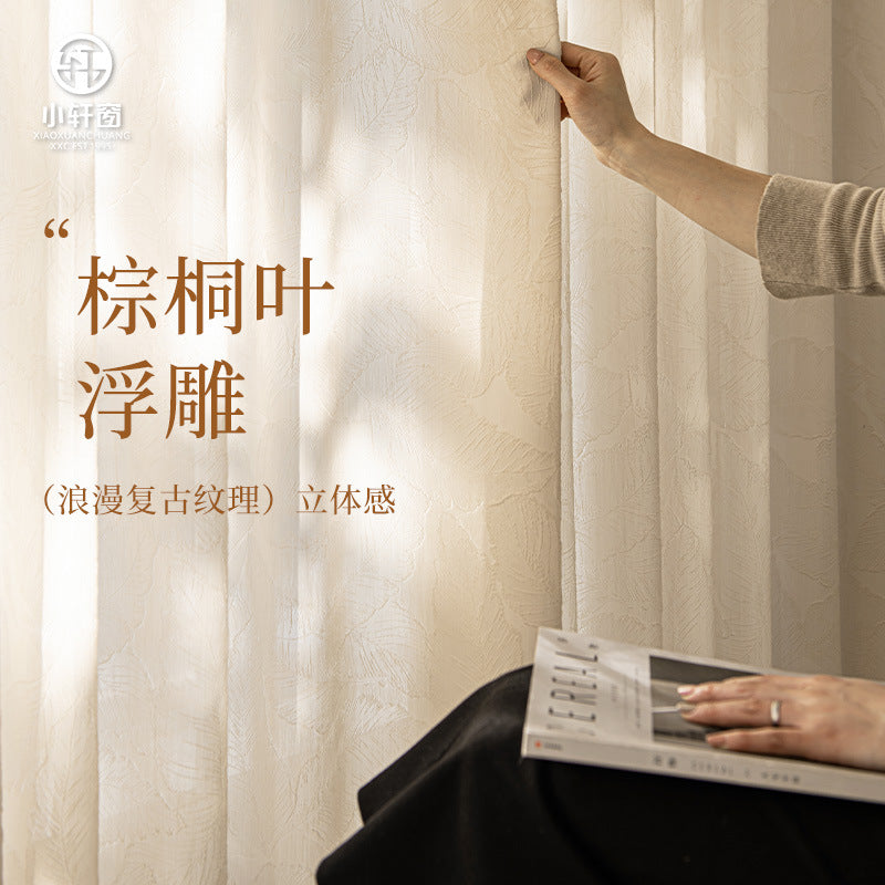 Classyfrenchaccessible luxury romantic retro jacquard gauze curtain living room balcony translucent curtain keqiao wholesale