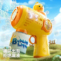 New bubble blower for boys and girls - little yellow duck automatic electric handheld bubble gun toy with bubble solution for outdoor use