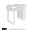 Widened 45cm, same price: iron sheet, baked enamel, odorless, multifunctional nail table - trendy, light luxury, cream-colored nail table