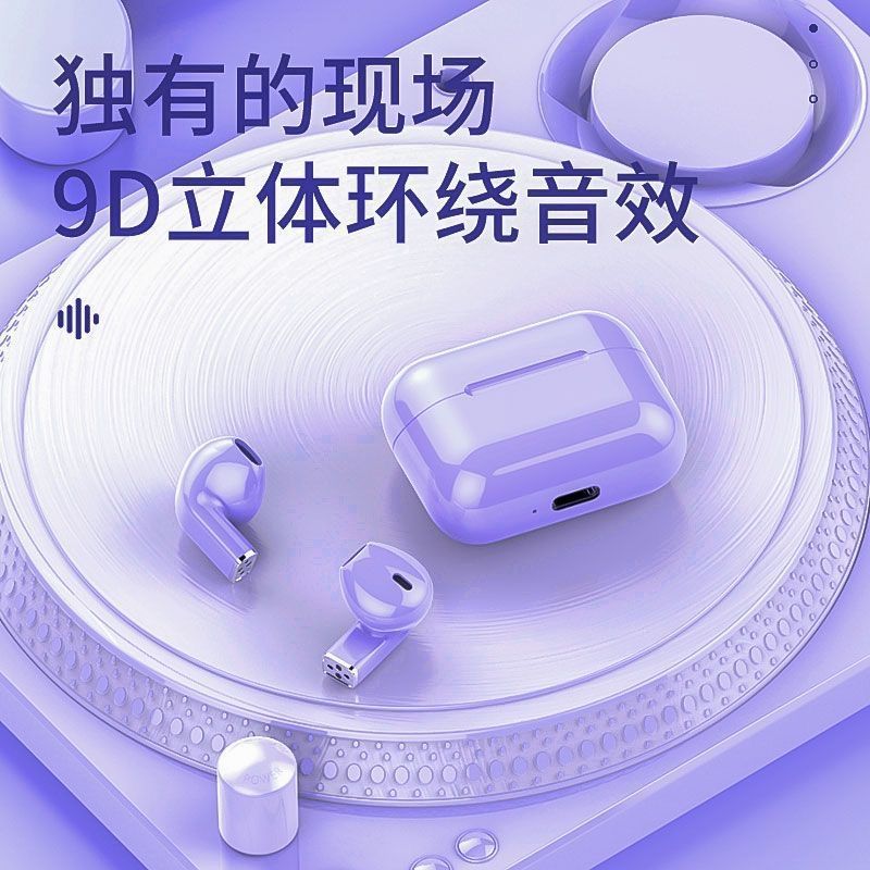 Mini wireless bluetooth earbuds 2024 new arrival: stylish design, ultra-long battery life, in-ear noise cancelling, universal compatibility