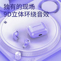 Mini wireless bluetooth earbuds 2024 new arrival: stylish design, ultra-long battery life, in-ear noise cancelling, universal compatibility
