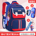Large sapphire blue and red + free xiaolu ban + waterproof watch + 3d pen box