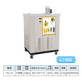 Automatic popsicle maker - 10-cavity fruit ice pop production line equipment