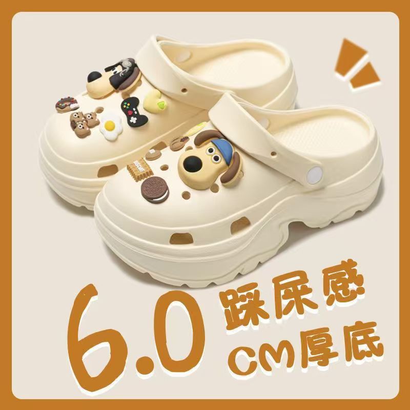 Eva height increasing clogs women's summer thick sole best selling slippers south american export petites outwear beach sandals