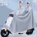 [car mirror model 1.6m] gray-double model*1 piece
