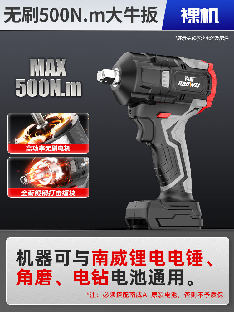 Wholesale nanwei brushless lithium battery electric wrench 500n high power torque wrench construction site auto repair impact wrench