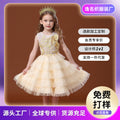 Custom-made girls' formal dresses, cake skirts, black swan tutu dresses, european and american style puffy skirts, children's birthday girl dresses