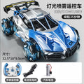 Kids' remote control spray car - rechargeable, wireless, four-wheel drive drift racing car - toy for boys