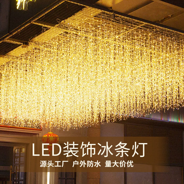 LED Internet celebrity ice bar waterfall light Gypsy lights string, outdoor waterproof and sunscreen running water light Christmas decoration light
