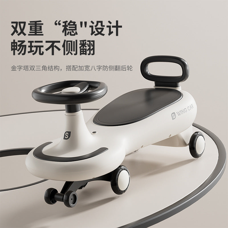 Baby, children's twisting car, anti-rollover, universal wheel, silent flash wheel, sliding, adults can take a boy and girl yo-yo car