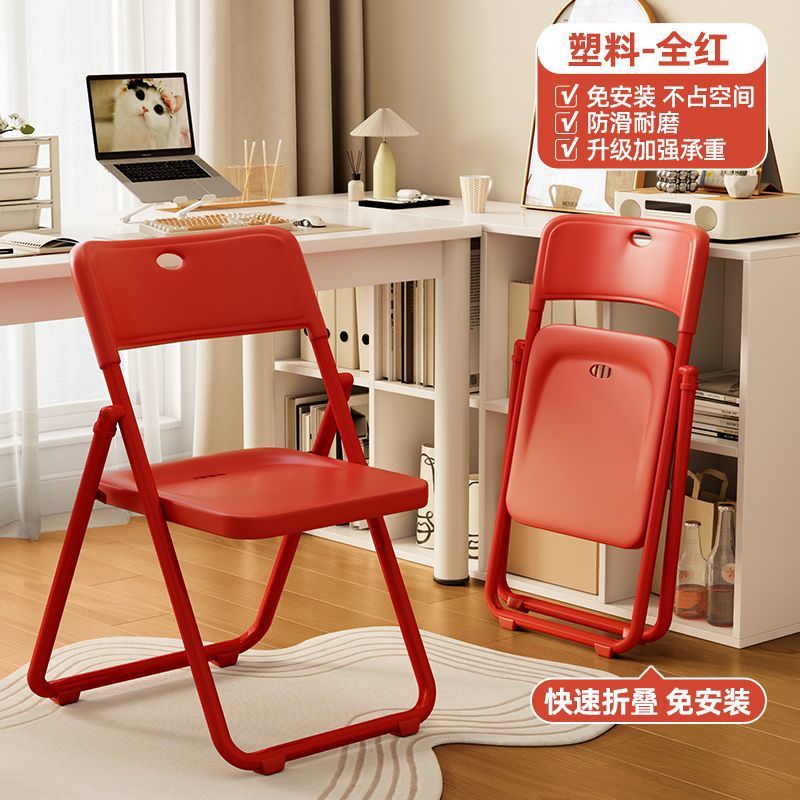Folding chair simple backrest chair home portable stool training office chair comfortable study chair dormitory computer chair