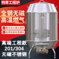 Aisiyiboman 201/304 stainless steel double-layer charcoal gas duck roasting oven engineering duck roasting oven suckling pig hanging oven