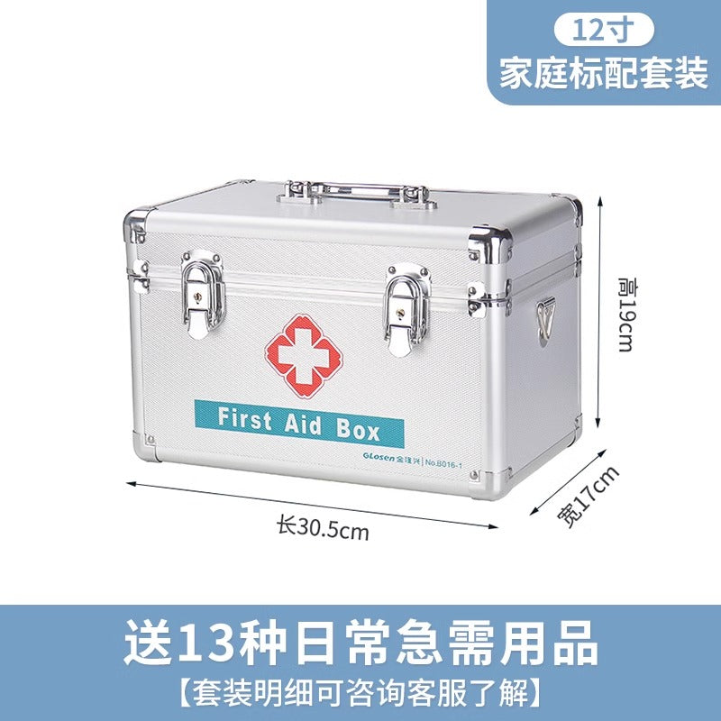 Aluminum alloy medical box, household multi-layer storage box, doctor's visit box, first aid box, small emergency medical box