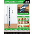 Baolian woodworking quick support drill four-point wood board hexagonal handle cable stitch drill drilling electric drill turning head hole opener