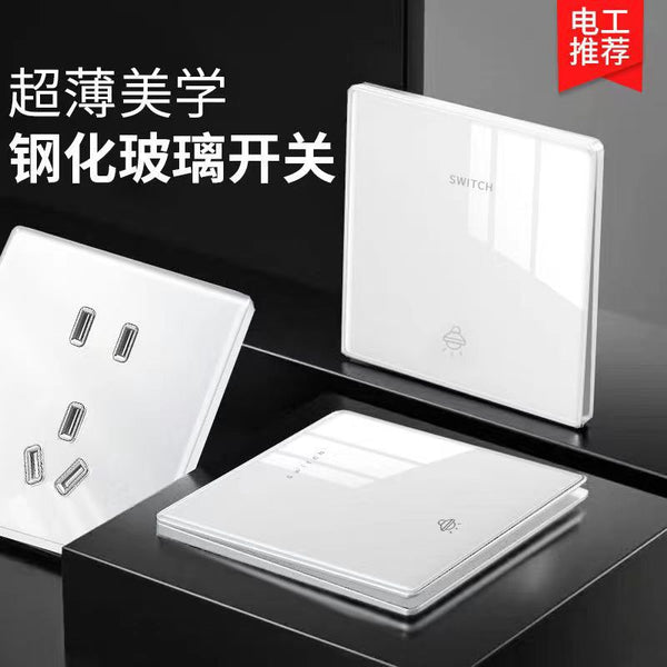 International Electrician White Ultra-thin Tempered Glass Plug Switch Socket Panel Type 86 Household 5USB Power Supply