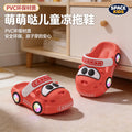 Kids' clogs: summer indoor anti-slip footwear for boys and girls - cute and comfortable