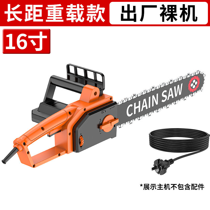 Chuangyi electric chain saw strong power logging saw for home portable electric saw copper core motor bubble wrap factory direct sales