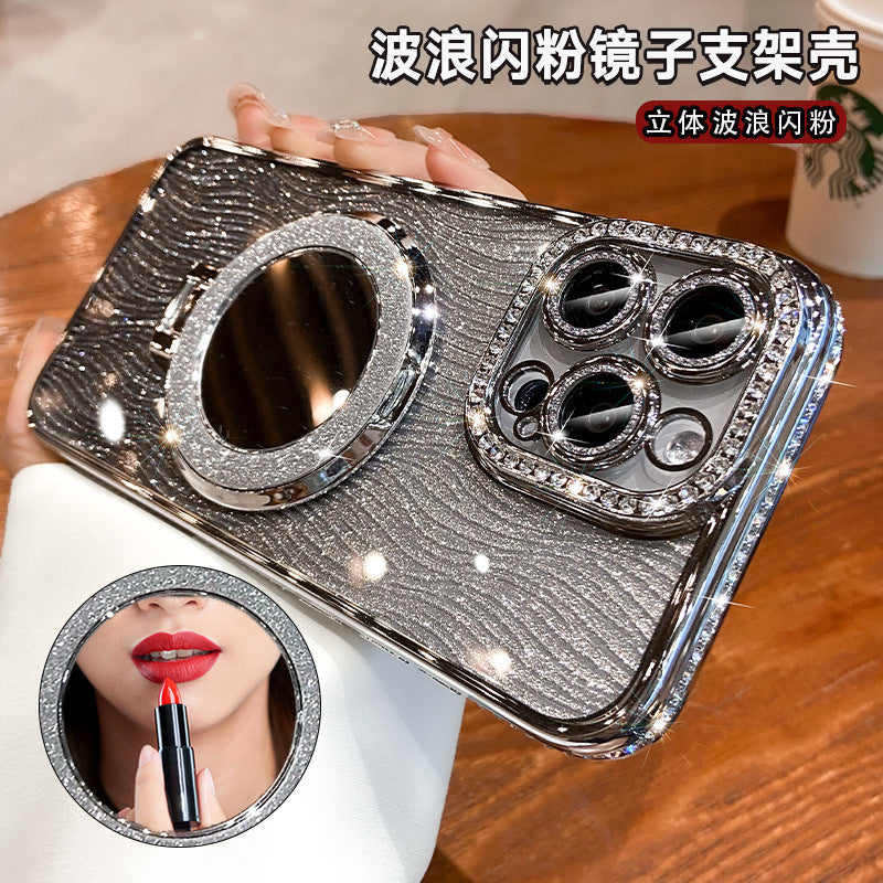 Apple 17pro luxury rhinestone glitter suitable for iphone 16e mobile phone case 15 water ripple mirror bracket magnetic suction