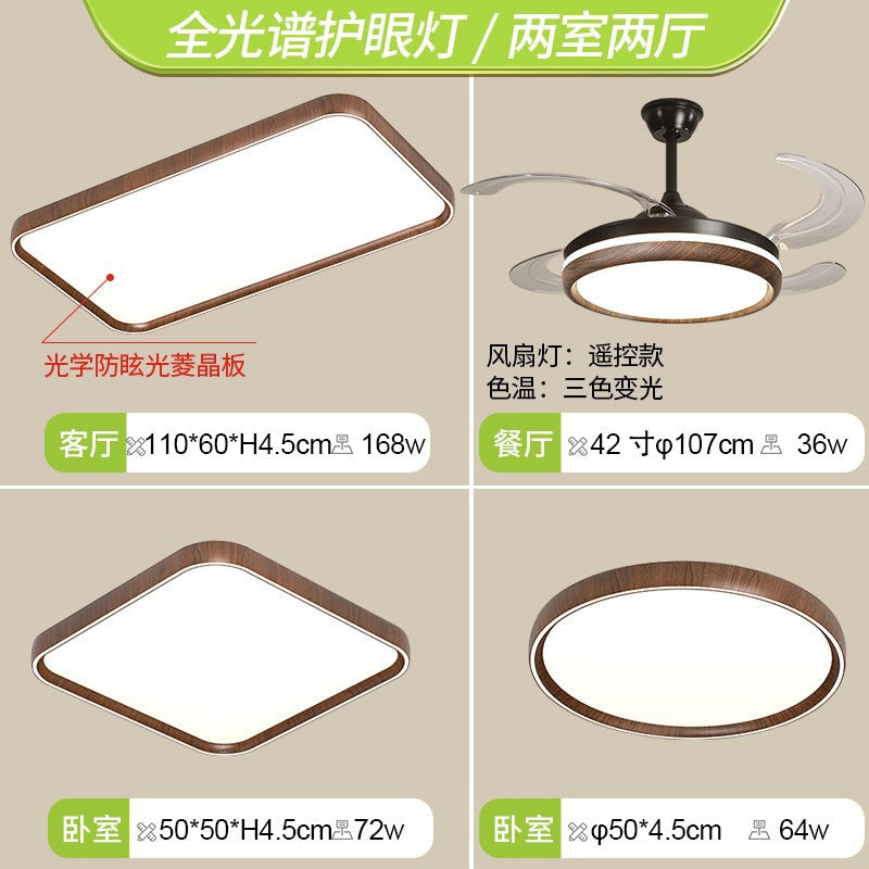 Living room ceiling light bedroom dining room chandelier bedroom light room light led antique lighting Daquan combination package