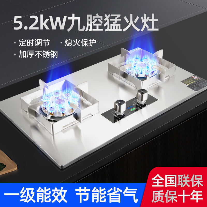 2025 new stainless steel gas stove, double burner, home use high-power cooktop, built-in/countertop dual-fuel (natural gas/lpg) stove