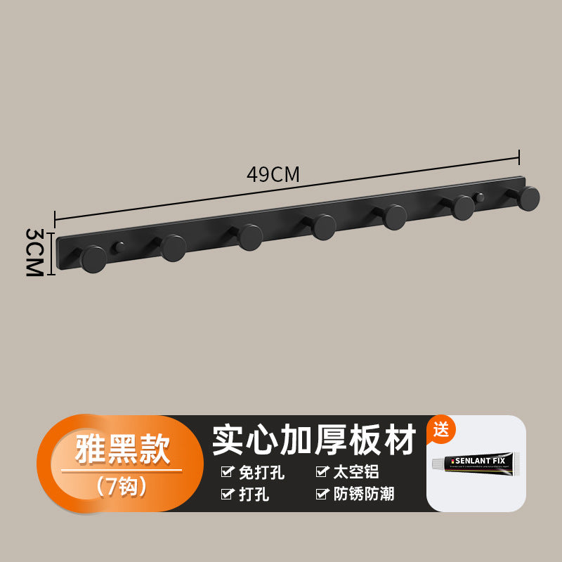 No punching clothes hook wall-mounted entrance door back coat wall entrance entrance clothes row hook clothes hanger hook