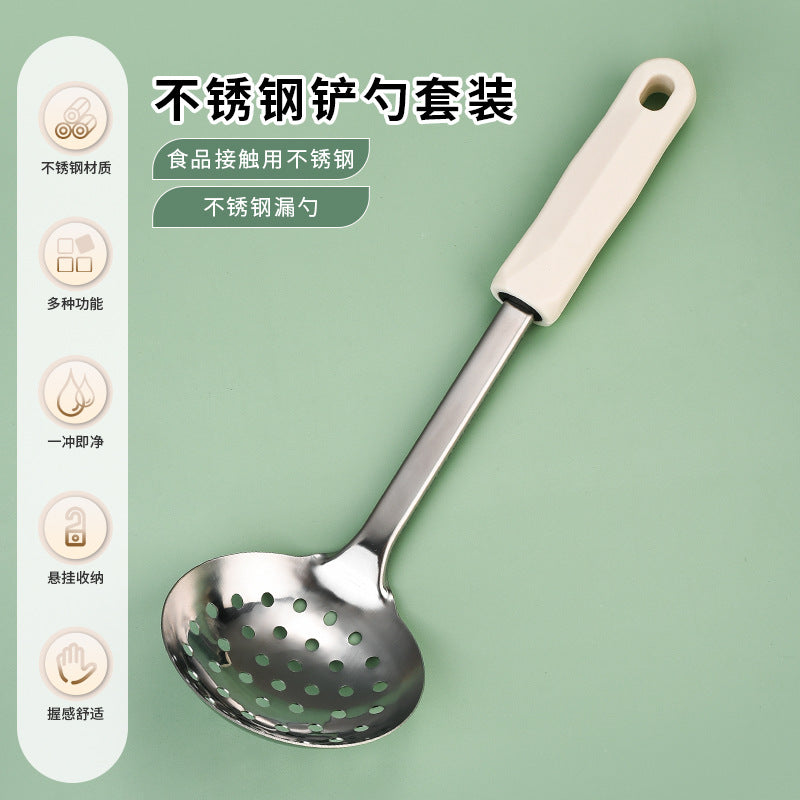 Creamy white diamond pattern stainless steel utensil set - 3-piece multifunctional kitchen tool set for stir-frying and serving soups