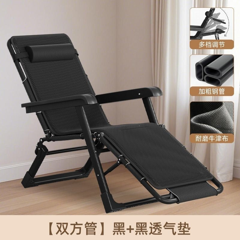 Foldable recliner lazy recliner lunch break backrest chair for home balcony casual chair office nap chair recliner