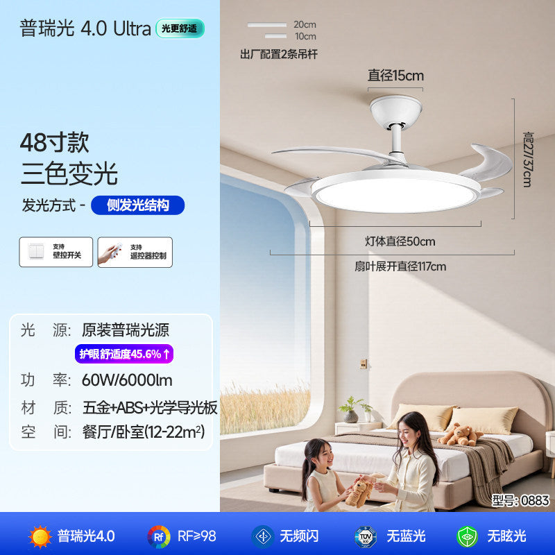 Ultra-thin seamless eye protection ceiling light - modern minimalist, super bright led for bedroom, kids' room, study, and dining room