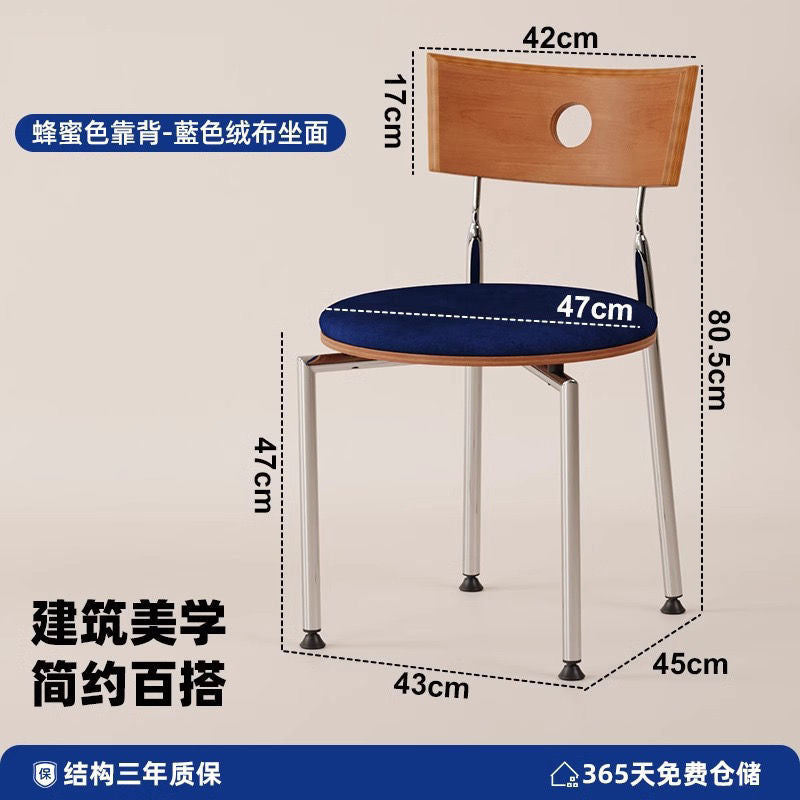 Used dining chairs, solid wood backrest chairs for home, trendy retro chairs, small apartment dining table chairs, designer chairs