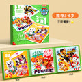 Paw patrol magnetic puzzle - educational toy for kids ages 3-6 - magnetic brain teaser - birthday gift for boys and girls - magnetic snap puzzle 2
