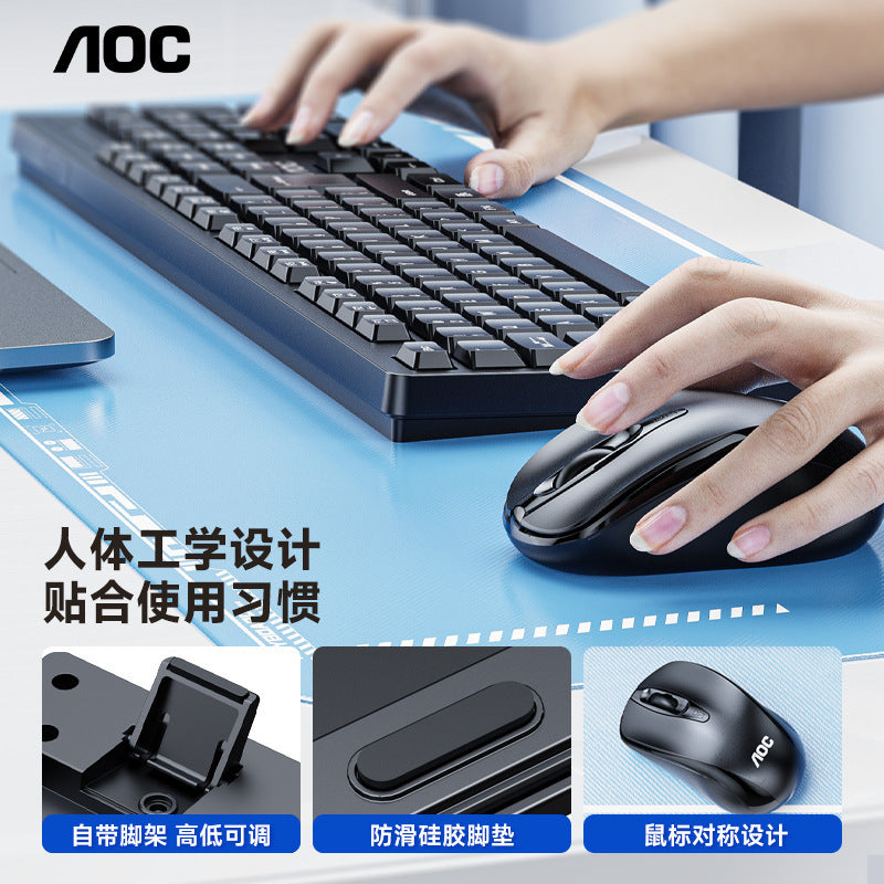 Aoc km210 wireless mouse and keyboard combo - silent, waterproof, energy-saving, ideal for home, pc, gaming, and laptops