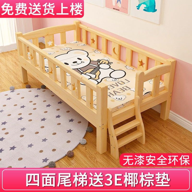 Solid wood baby crib bed with wide guardrail, single bed for boys and girls, side bed, children's splicing large bed