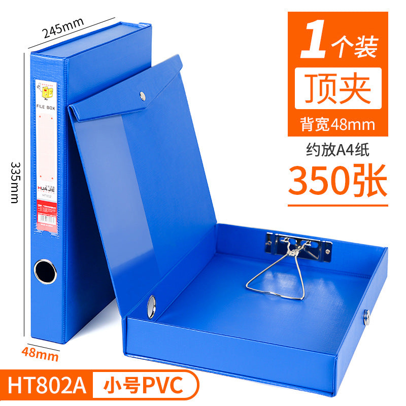PVC file box with pressure clip A4 file ticket box data cardboard data box stationery office unit storage box