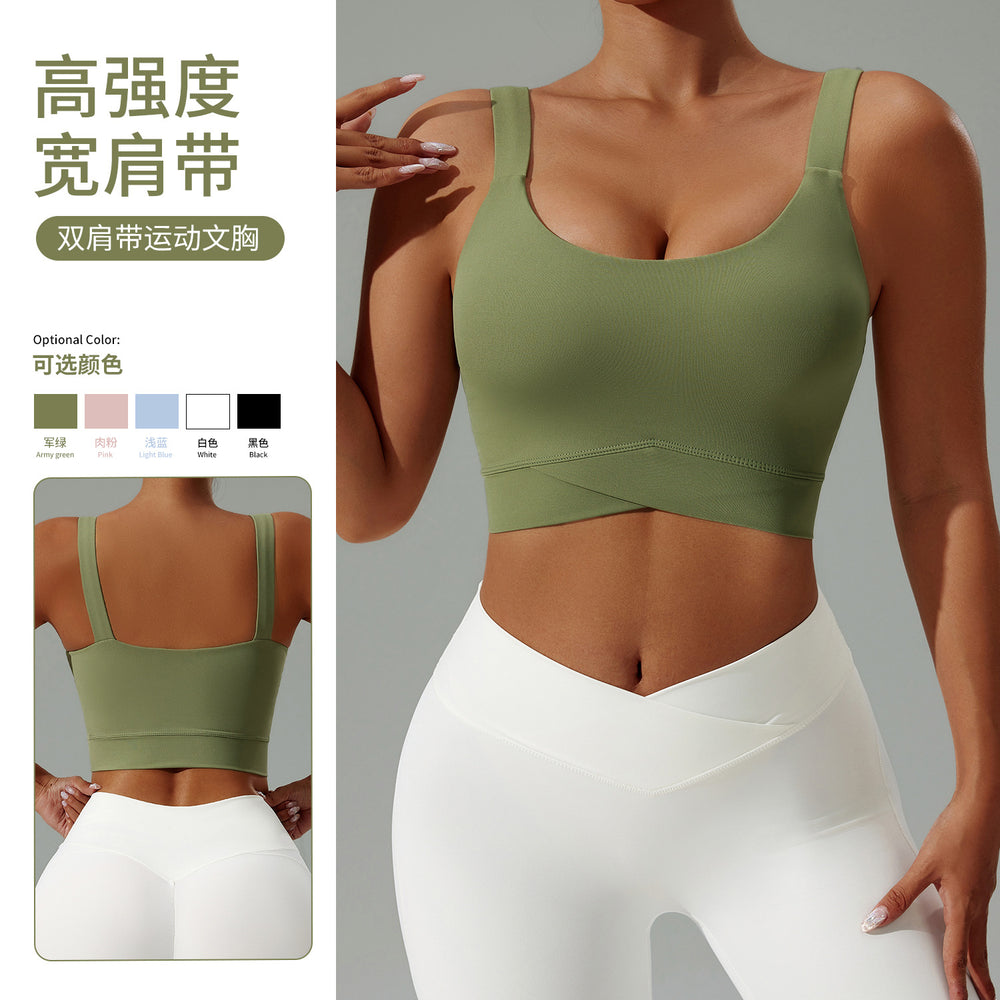 European and american new high-intensity sports bra for women - summer cloud-like yoga tank top, push-up, beautiful back, shockproof sports underwear