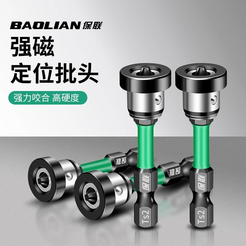 Baolian fixed slot bit gypsum board special cross bit electric bit pneumatic bit sleeve screw slotter