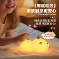 new capybara night light - creative cartoon silicone pat light for bedroom bedside, kids' sleep companion night light