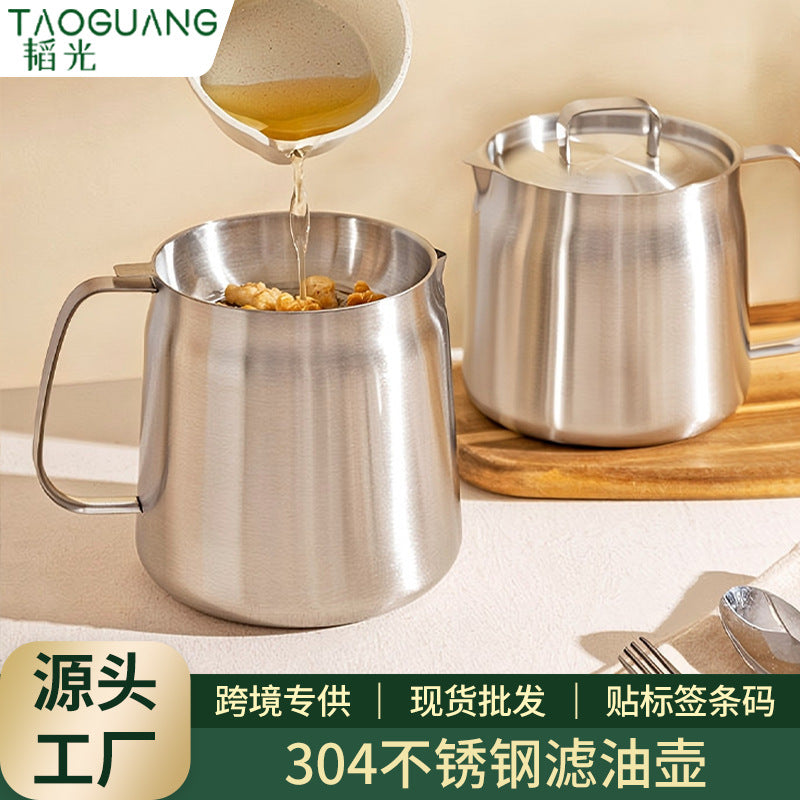 304 stainless steel oil filter pot - kitchen-specific oil strainer for home use, deep fryer with filter mesh, oil can, lard container