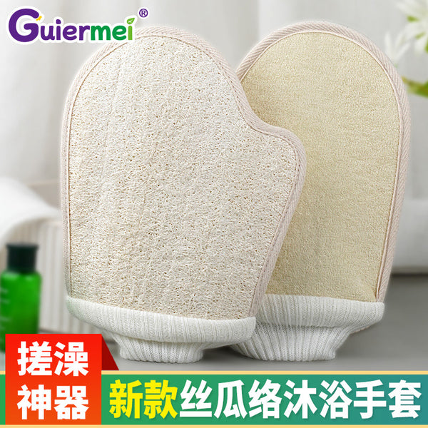 New loofah rub bath towel natural bath wipe loofah flesh rub back exfoliating bath brush rubbing mud bath gloves