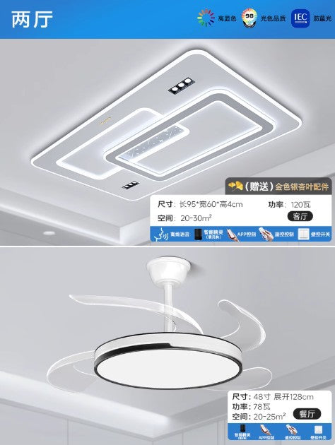 new living room lights: minimalist ceiling lights, elegant chandeliers, grand hall main lights, zhongshan lighting for the entire home