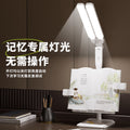 Double-headed bookshelf lamp - eye protection study light for kids, students, dorms, homework, reading, led bedroom bedside lamp