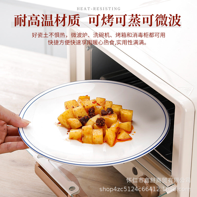 New double blue line shallow plate for home pure white cold dish plate large chopped pepper fish head plate hotel tableware can be added with word mark