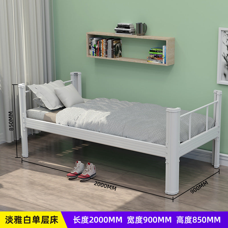 Double bunk bed, ideal for student dorms, employee housing, or hotel/apartment dormitories. features a sturdy iron frame and is suitable for both upper and lower bunks