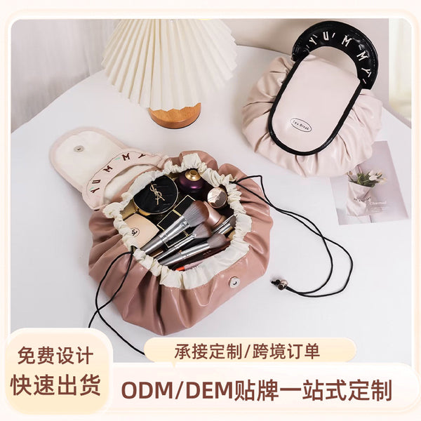 Customized drawstring lazy cosmetic bag large capacity portable high value toilet bag niche~~ portable storage bag