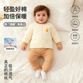 200g fall/winter new arrival: handmade cotton baby outfit - high-waisted two-piece set for boys and girls, perfect for outdoor wear