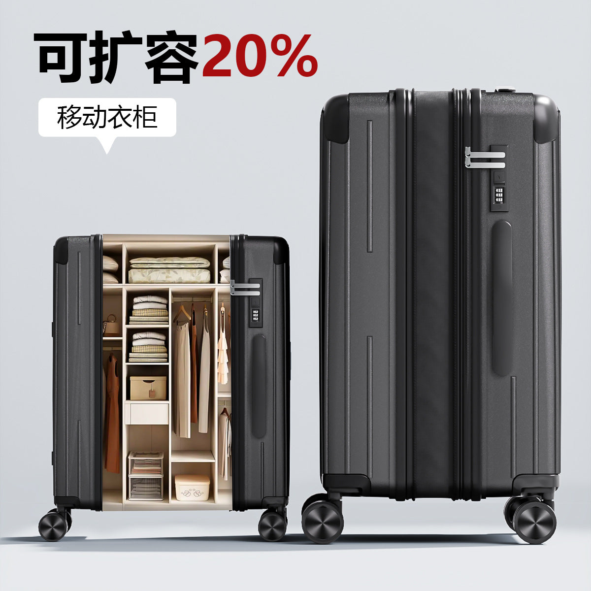 Large-capacity suitcase men's new products in 2025 can be expanded, strong and durable 28-inch password women's box universal wheel