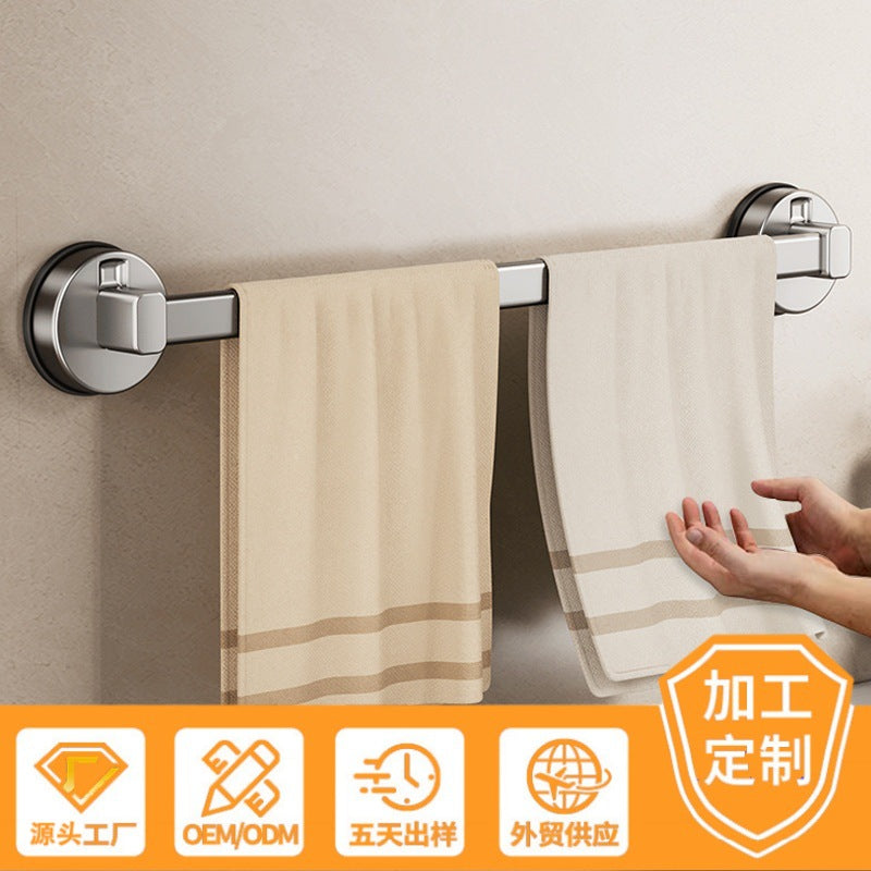 One-inch home suction cup towel bar, bathroom towel rack, bathroom rack OEM customized  wall hanging storage